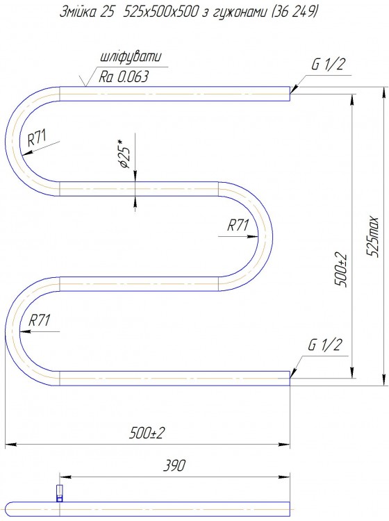 Водяна рушникосушарка Mario Класика Змійка 25 1.1.2509.04.P креслення