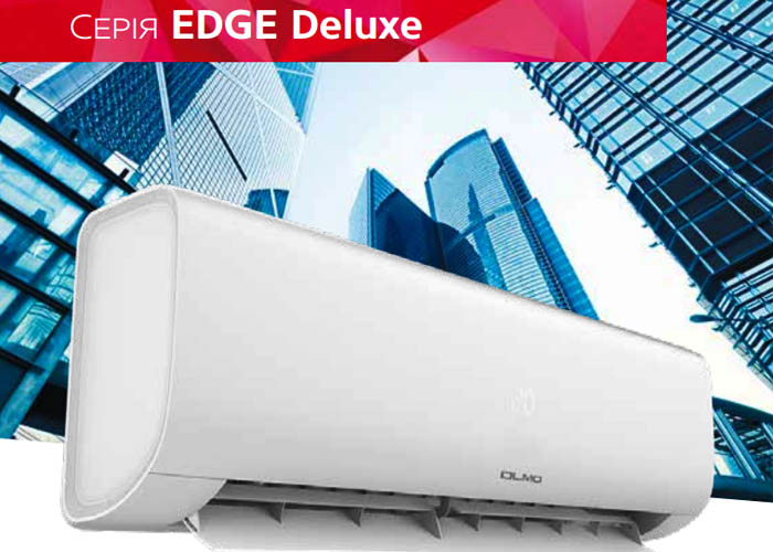 Перевага комфорту зі спліт-системою OLMO OSH-07FRH3 із серії EDGE DELUXE