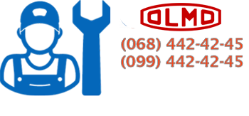 Заказать услуги